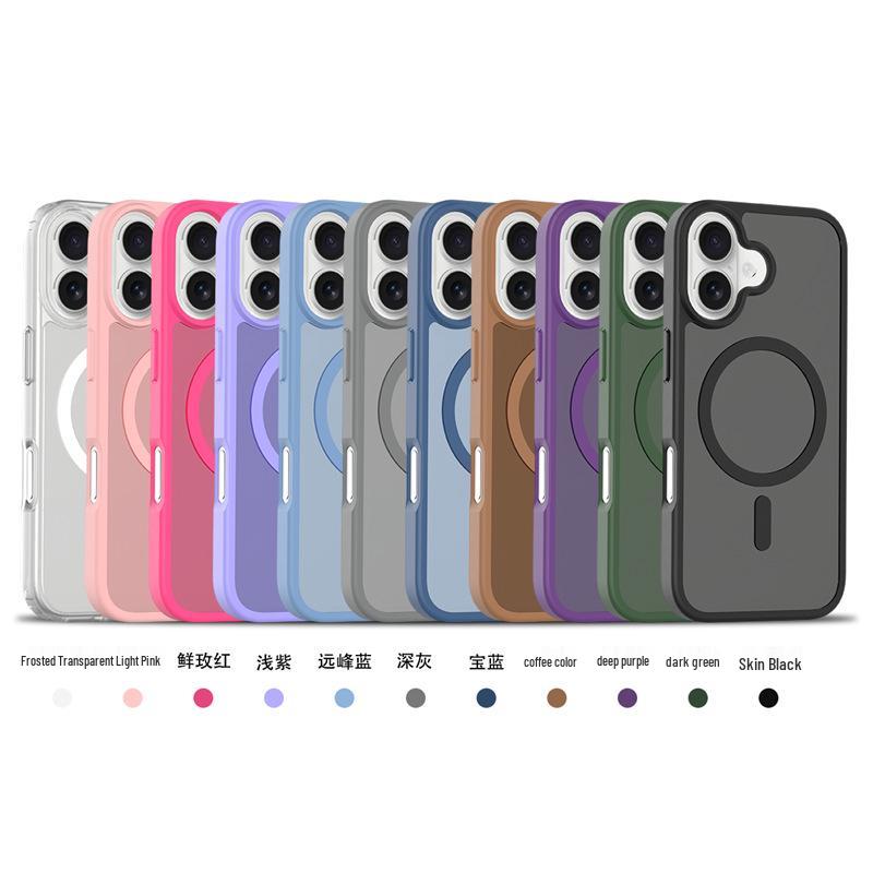Magnetic Attraction Frosted iPhone 17 Case, Compatible with iPhone 13, 14, 15, 16, 17 Models