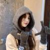 Korean Version of Balaclava Women's Autumn and Winter Hat Scarf Integrated Fashionable and Versatile Knitted Warm Ear Protection Hat