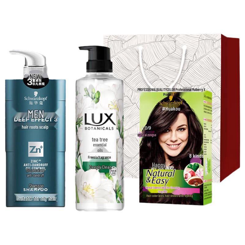 LUX Gentle Cleansing Body & Hair Care Combo Set