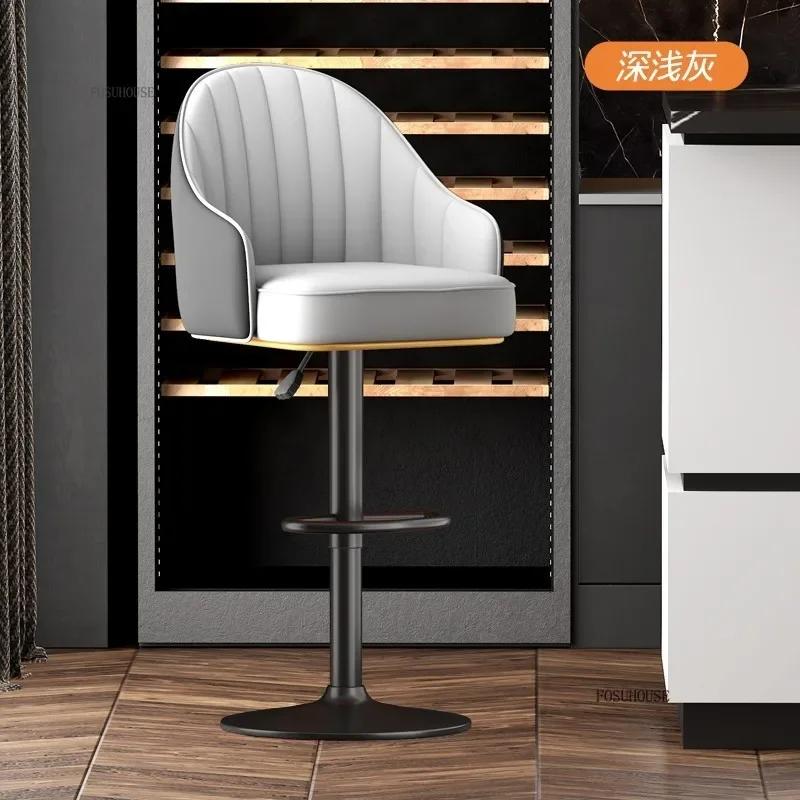 For Modern Minimalist Living Room High Bar Chairs Home Furniture Restaurant Bar Stool Hotel Swivel Backrest Armchair P L