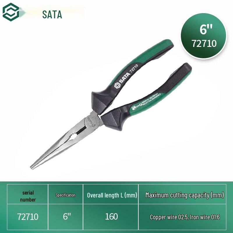 SATA G-Series Long Nose Pliers