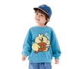 Dudu Home Kids' Cartoon Crew Neck Sweatshirt