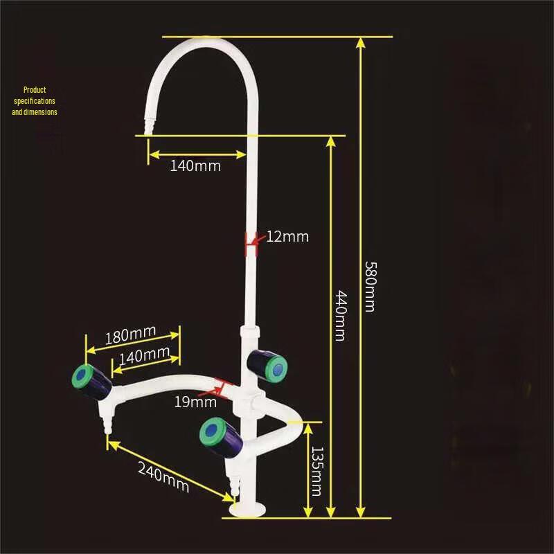 Copper Plated Three-Head Lab Faucet
