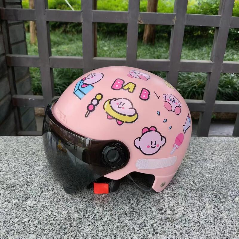 Li Shi Summer Sun Protection Half Helmet