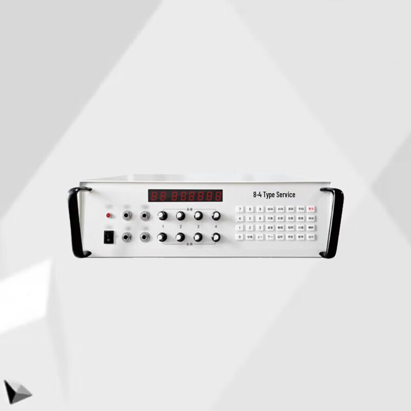 

Zhonglu Baishitong BXT-4 Radiosport Training Console (CN version)