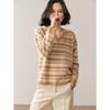 Women's Color Block V-Neck Cashmere Sweater - 2025 Autumn/Winter Korean Style Loose Slimming Pullover