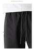 Men's Ultra-Thin Outdoor Wide-Leg Hiking Pants