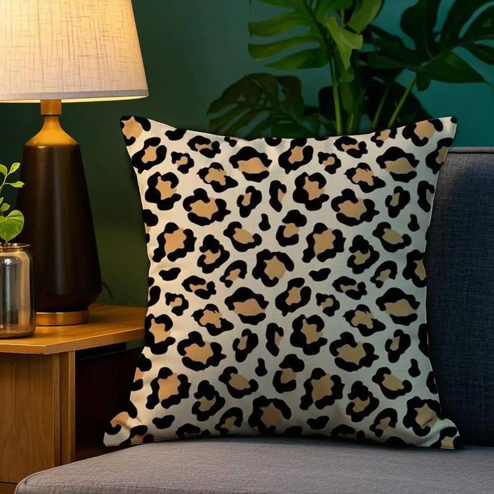 Fashionable Luxury Leopard Print Cushion Cover, Sofa Pillow And Decorative Sofa Cushion Cover