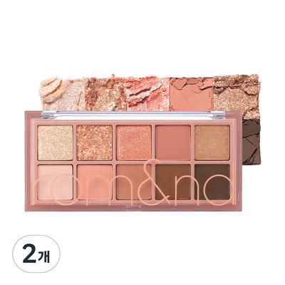 Rom&Better Than Palette, 01 Pampas Garden, 2 Pieces