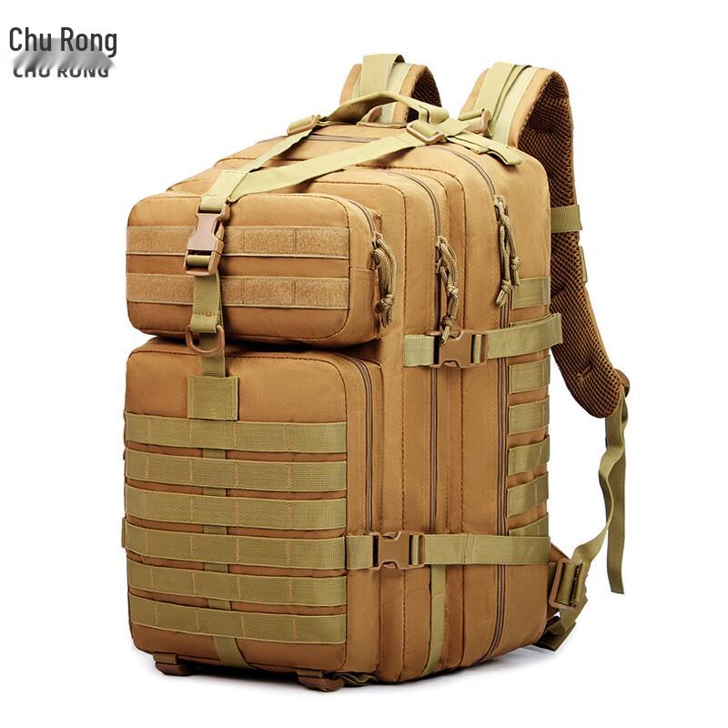 

Туристический рюкзак Churong Outdoor большой вместимости на 3 отделения