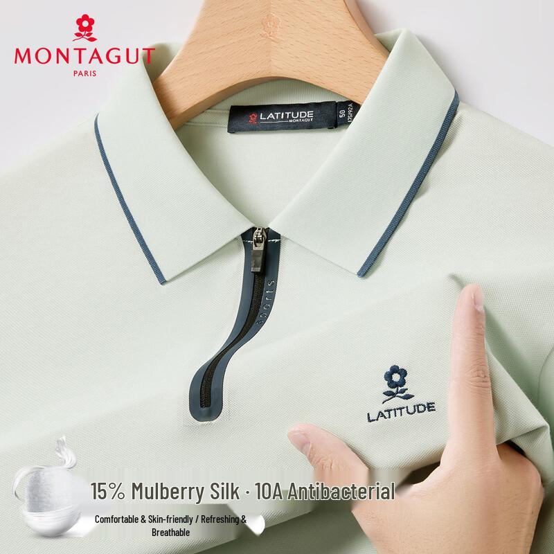 MONTAGUT Men s Silk Blend Antibacterial Zipper Polo Shirt 3XL