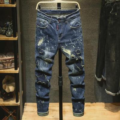 2023 Autumn/Winter Slim Fit Men's Retro Jeans with Korean Style Embroidery