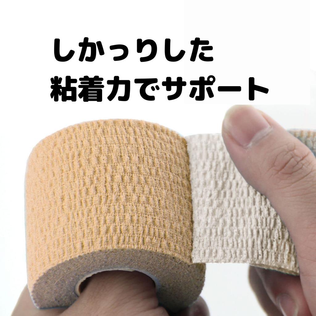 Handy Cut Tape 50mm X 6 Rolls C&G 6.9m (Beige)