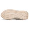 Anta Icing Versatile Cushioning Slip Resistant Abrasion Resistant Low top Sports Casual Shoes Women's Ecru 922228856-3