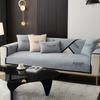 Four Seasons Universal Sofa Cushion Seat Cover Chenille Embroidery Letters Modern Simple Non-Slip Dustproof Sofa Cover Towel
