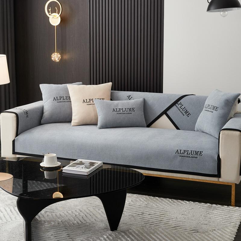 Four Seasons Universal Sofa Cushion Seat Cover Chenille Embroidery Letters Modern Simple Non-Slip Dustproof Sofa Cover Towel