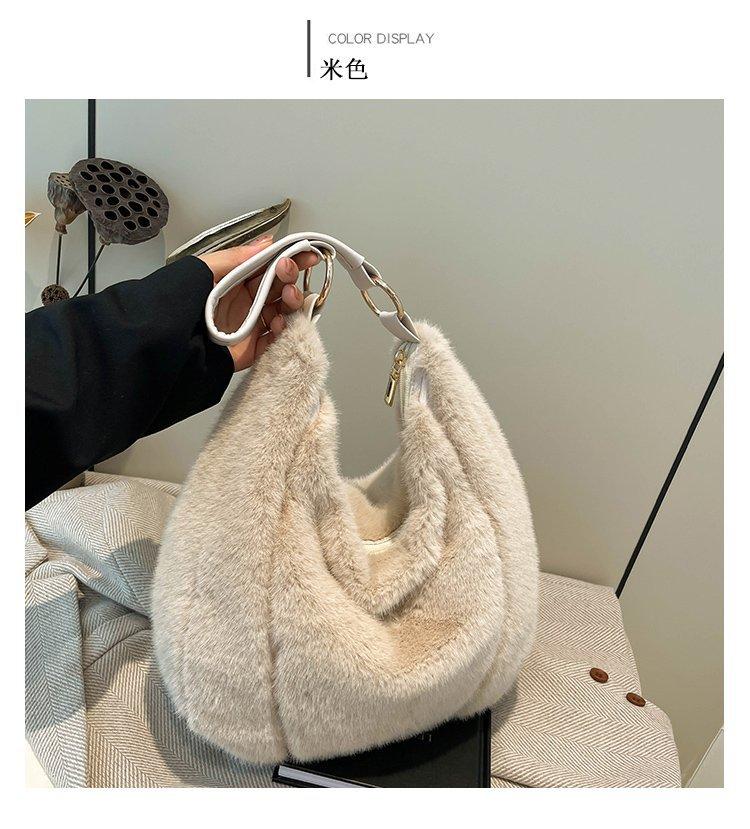 New fashion underarm bag women's trendy versatile handbag plush dumpling bag trendy women's bag casual shoulder bag