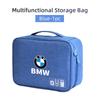 BAER4 For BMW 2025 Hot Waterproof Storage Bag Portable Electronic Accessory Organizer For BMW X1 X2 X3 X4 X5 X6 X7 G30 G20 G11 F30 F10