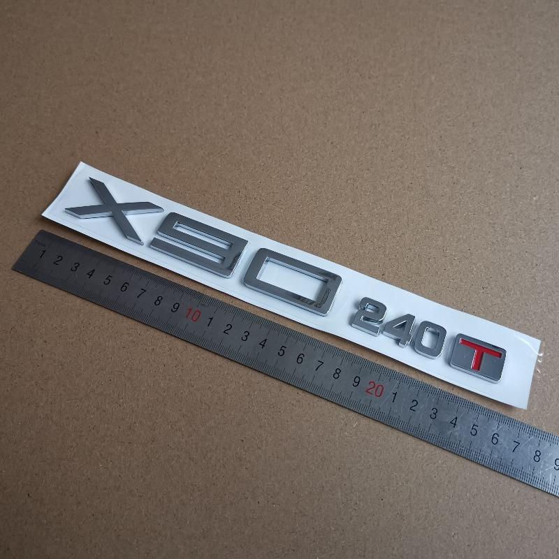 Chery 20-22 Jietu X90 Logo Front Zhongwang LOGO Logo Back Tail Door Letter Label Word Label Label