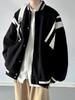Men's Trendy Woolen Patchwork Baseball Jacket - Loose Casual Coat