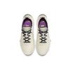 Nike Air Zoom Division Wntr 'Cream White Purple' CZ3567-200