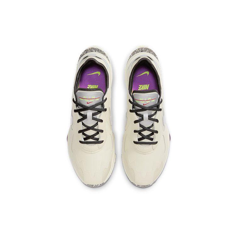 Nike Air Zoom Division Wntr 'Cream White Purple' CZ3567-200