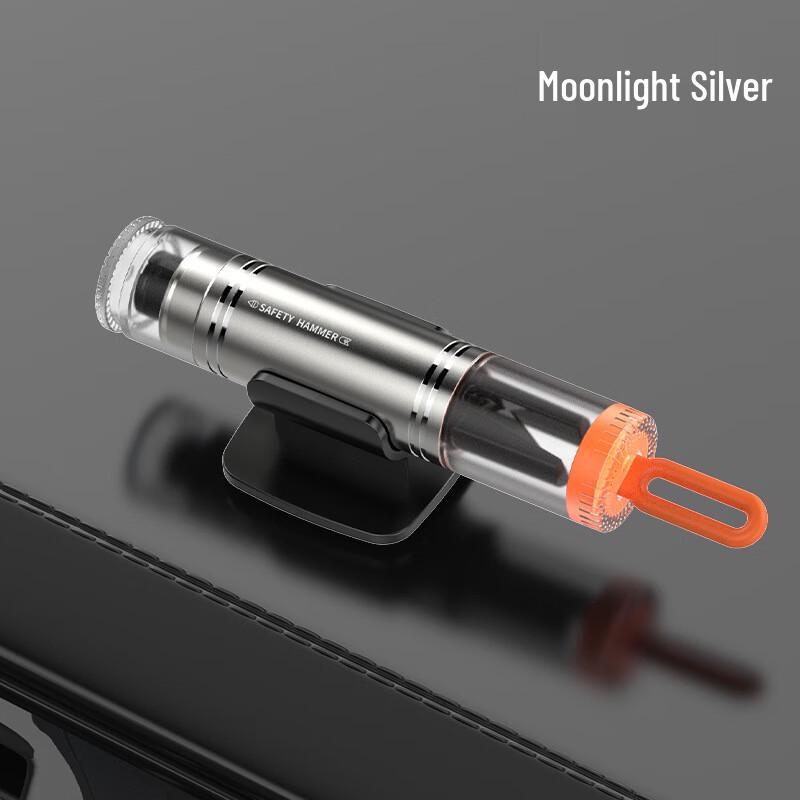 Lieve 2-in-1 Car Safety Hammer & Window Breaker