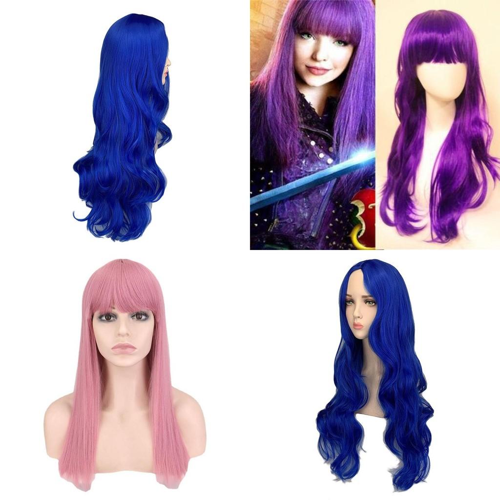 Descendants 3 Audrey Mal Cosplay Wig For Halloween Party