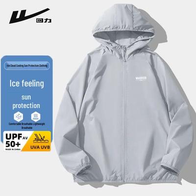 Veste légère à capuche pour homme avec protection solaire