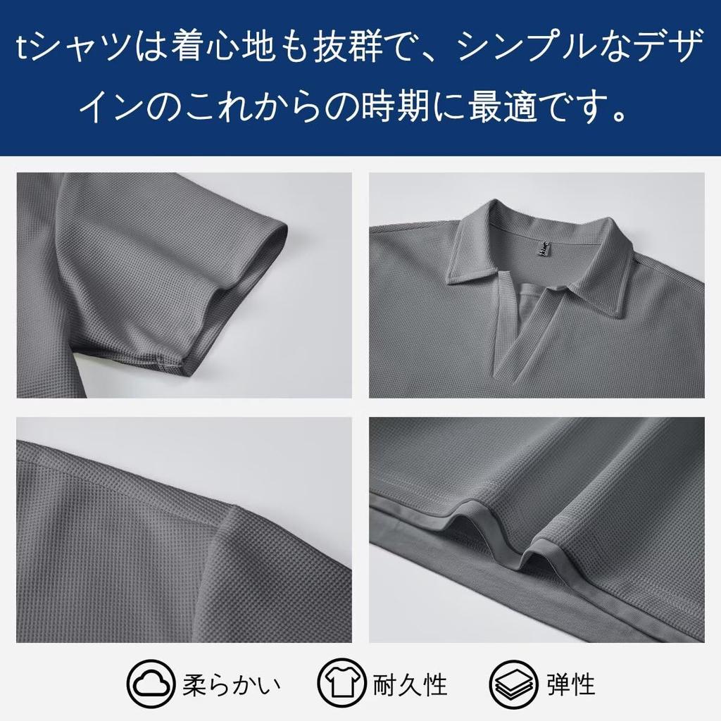 [Bligo] Men's Short-Sleeve T-Shirt, Thick, V-Neck, Trendy Casual Wear, Drop Shoulder, Stylish, Plus Sizes, Layered Look, Popular, Big Silhouette, Kore