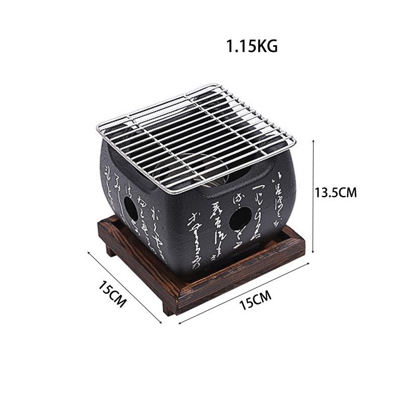 Portable BBQ Grill Korean Food Carbon Furnace Barbecue Stove Charcoal Cooking Oven Household Outdoor Reusable Grill Box