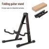 Tengxin Portable Folding A-Frame Guitar Stand