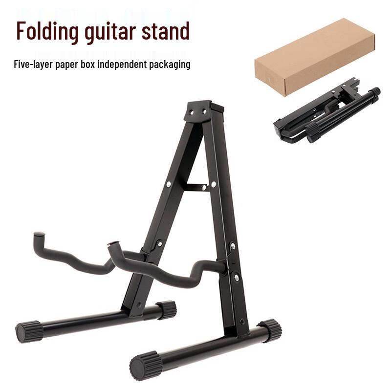 Tengxin Portable Folding A-Frame Guitar Stand