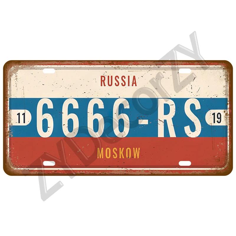 Weißblechschild, Stadt-/Staatsschild, berühmte Stadttafel, Wahrzeichen, Metallschild, Wanddekoration für Garage, Bar, Pub, Club, Hotel, Café, Küche, Zuhause