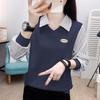 2025 Women's Long Sleeve Striped Knit Polo Collar Top