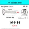 In-Stock 304 Stainless Steel Phillips Pan Head Machine Screw GB818
