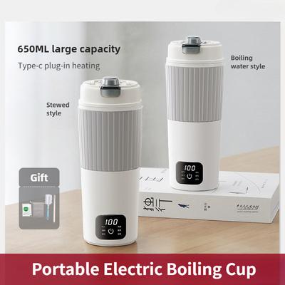 Copo de Água Elétrico Pequeno para Uso Doméstico 650ML Dormitório Copo de Água Fervente Integrado Chaleira Térmica Portátil para Viagem