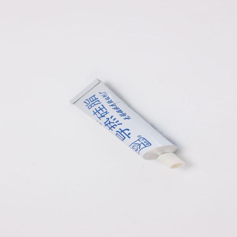Xinyuexun HZ-KS101 Thermal Grease (5-Pack)