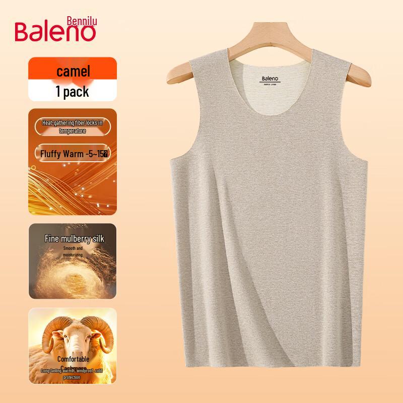 

Baleno Men s Warm Round Neck Vest XL