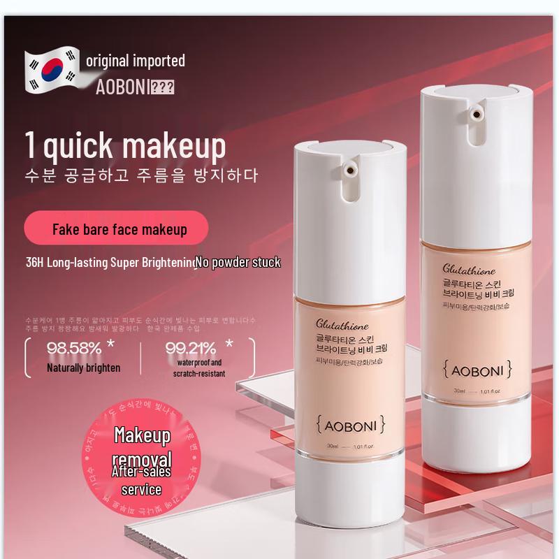 AOBNI Безупречный BB-крем и тональная основа