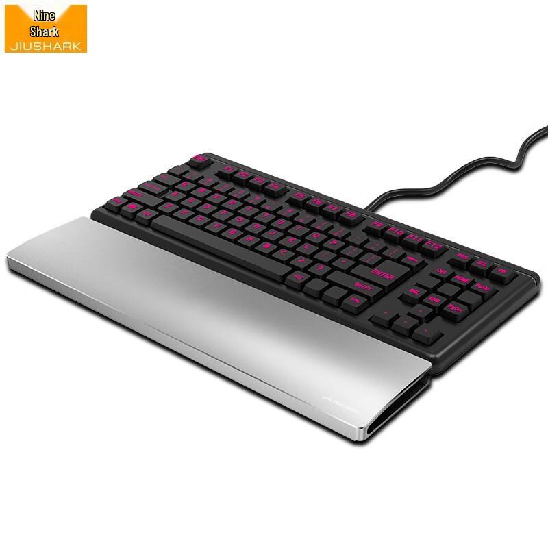 

Jiusa Mechanical Keyboard Wrist Rest