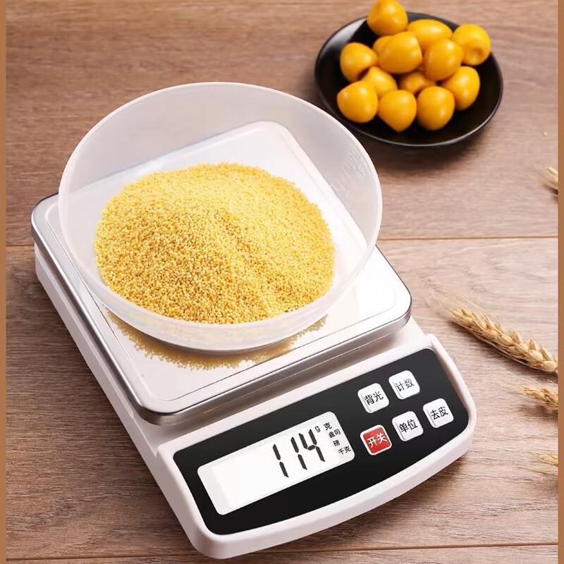 Jinmiao Digital Kitchen Scale with Tare Function