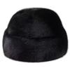 Winter Men's Cold-Proof Landlord Hat: Imitation Mink Fur, Outdoor Travel Warmth