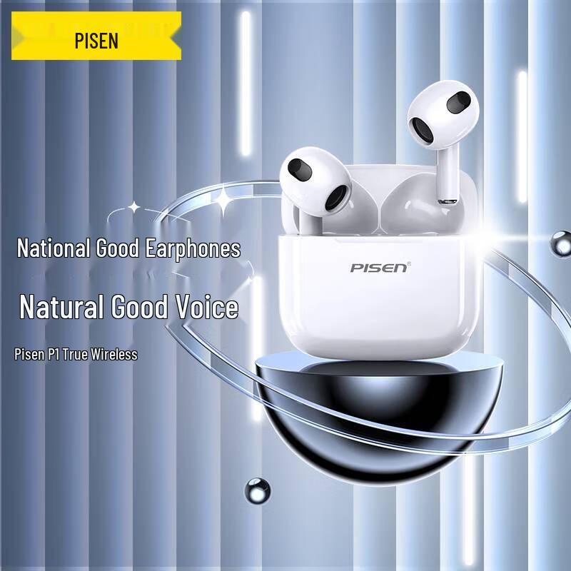 Pisen Buds P1 Sports True Wireless Bluetooth Earbuds