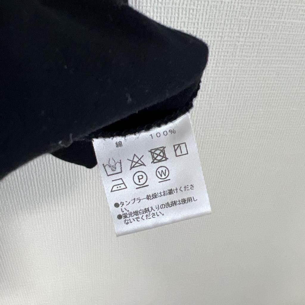 [USED] RULE THE FATE Black T-shirt Size 1