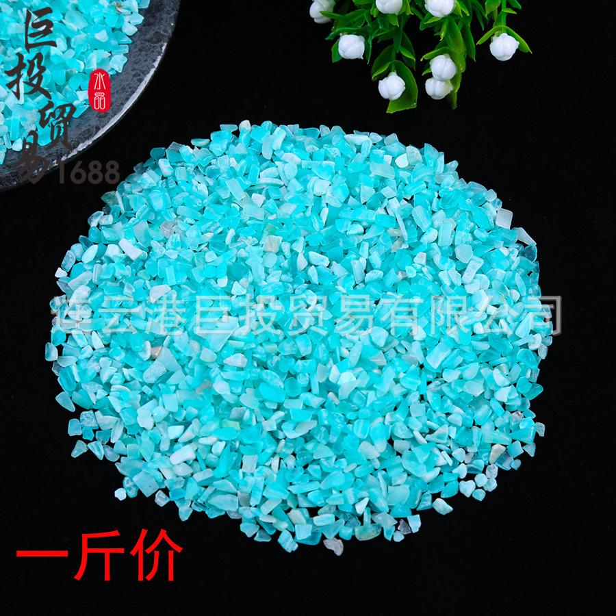 Natural Amazonite Crushed Stone Ornament: Incense Diffuser & Fish Tank Decor
