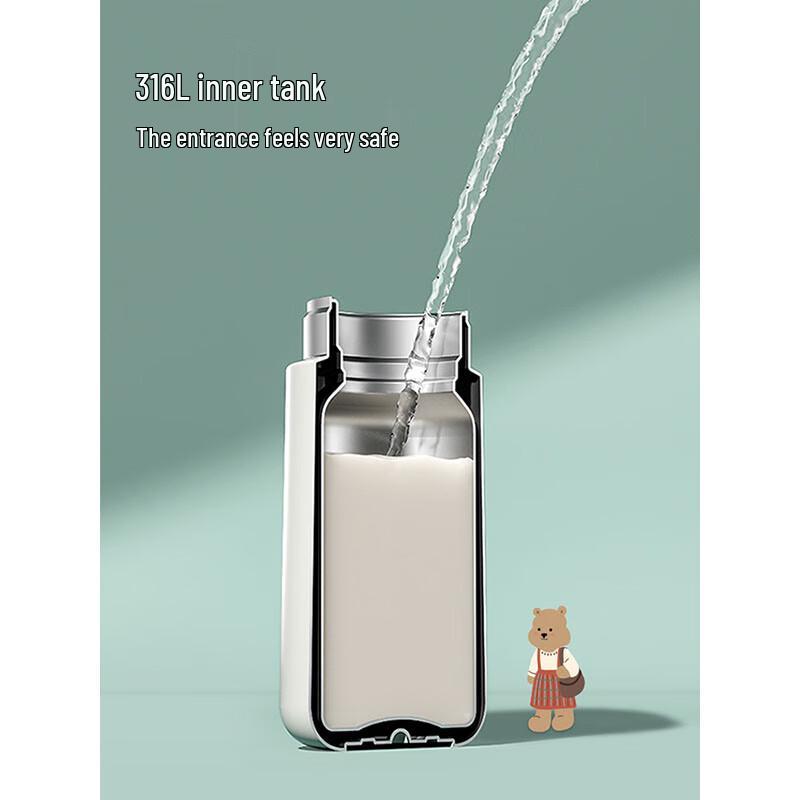 Fuguang Children's 316L Stainless Steel Insulated Straw Cup