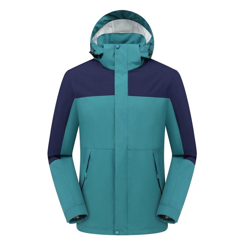 Qiao Gushi GS-1008 Windbreaker Jacket Contact Customer Service for Size