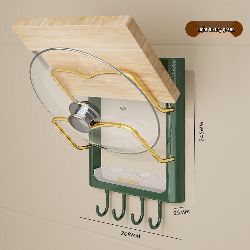 QIANQI Wall-Mounted Kitchen Storage Rack