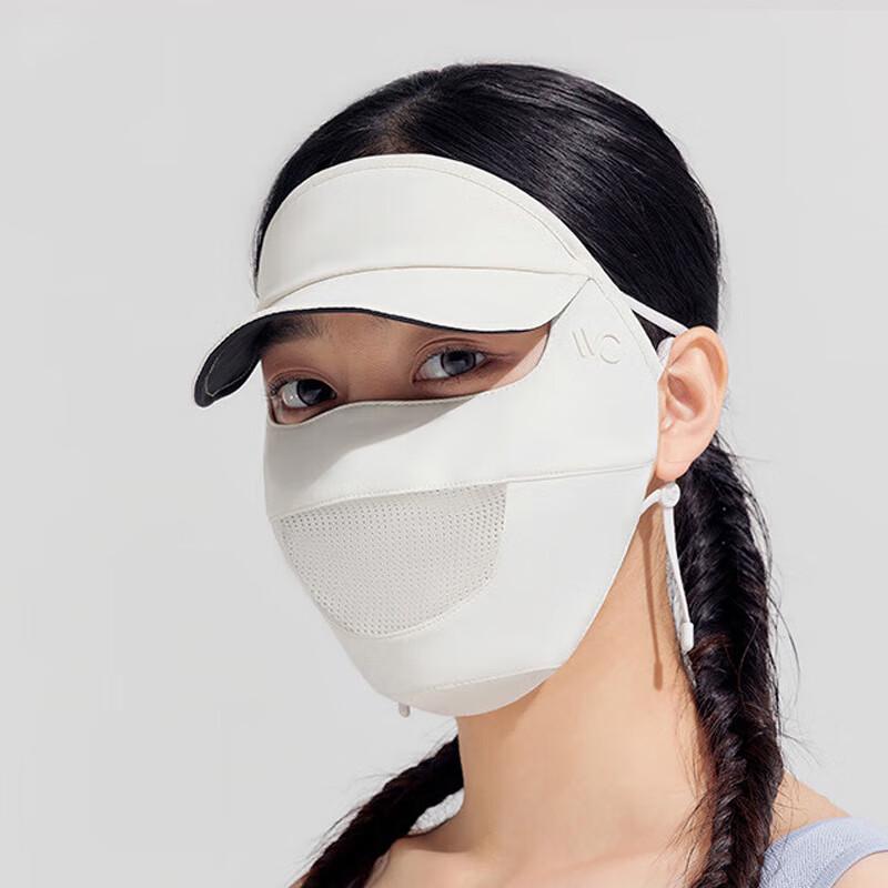 VVC Sun Protection Face Mask with Brim